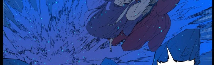 Read Sword Sheath’s Child AR Manga Online