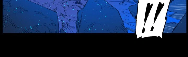 Read Sword Sheath’s Child AR Manga Online