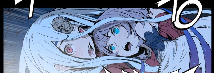 Read Sword Sheath’s Child AR Manga Online