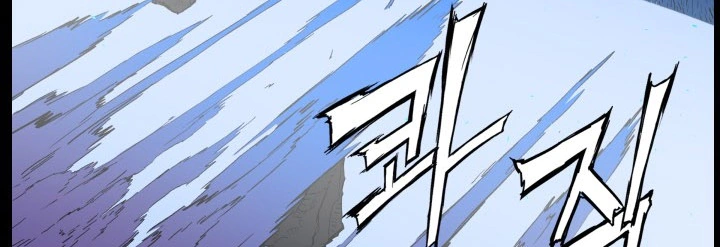Read Sword Sheath’s Child AR Manga Online