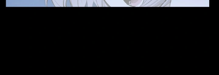 Read Sword Sheath’s Child AR Manga Online