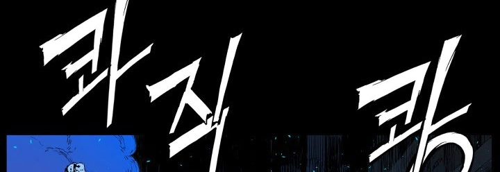 Read Sword Sheath’s Child AR Manga Online