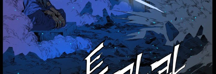 Read Sword Sheath’s Child AR Manga Online