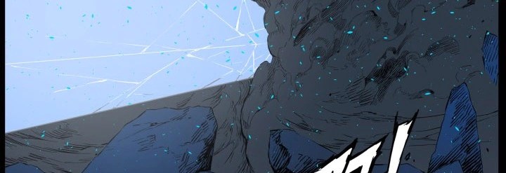 Read Sword Sheath’s Child AR Manga Online