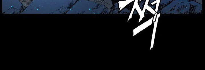 Read Sword Sheath’s Child AR Manga Online
