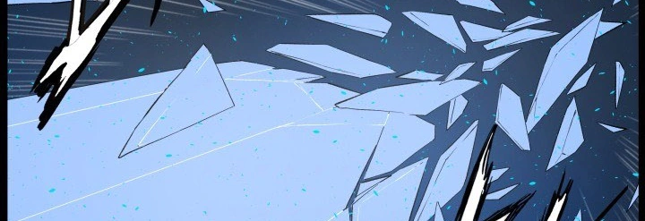 Read Sword Sheath’s Child AR Manga Online