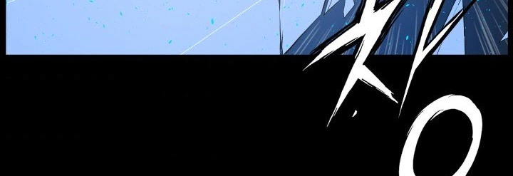 Read Sword Sheath’s Child AR Manga Online