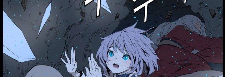Read Sword Sheath’s Child AR Manga Online