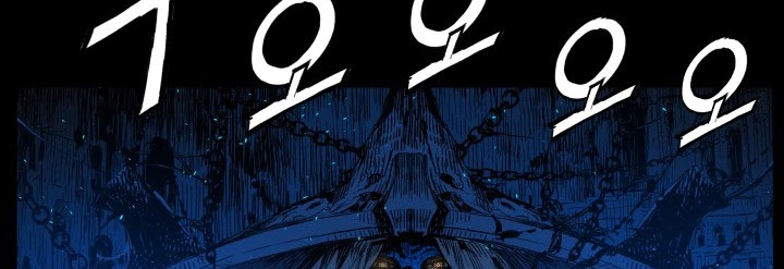 Read Sword Sheath’s Child AR Manga Online
