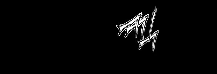 Read Sword Sheath’s Child AR Manga Online