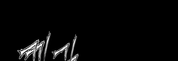 Read Sword Sheath’s Child AR Manga Online