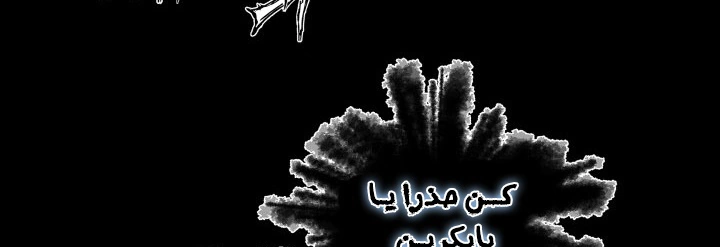 Read Sword Sheath’s Child AR Manga Online