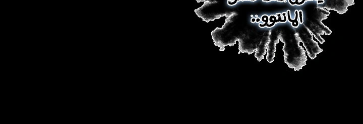 Read Sword Sheath’s Child AR Manga Online