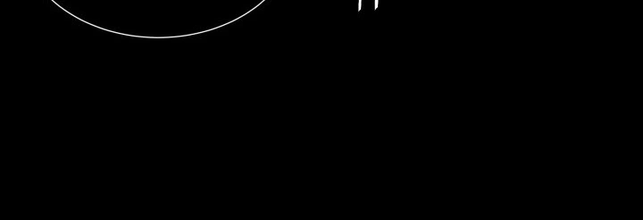 Read Sword Sheath’s Child AR Manga Online