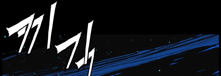Read Sword Sheath’s Child AR Manga Online