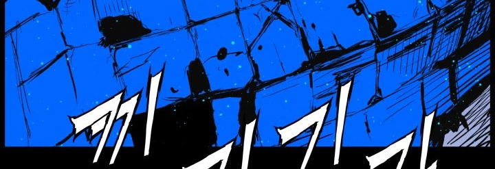 Read Sword Sheath’s Child AR Manga Online