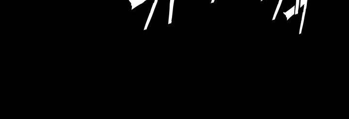 Read Sword Sheath’s Child AR Manga Online