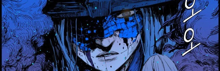 Read Sword Sheath’s Child AR Manga Online