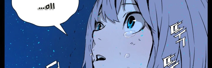 Read Sword Sheath’s Child AR Manga Online