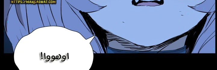 Read Sword Sheath’s Child AR Manga Online