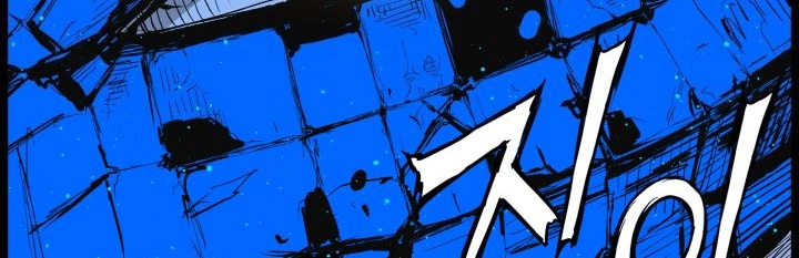 Read Sword Sheath’s Child AR Manga Online