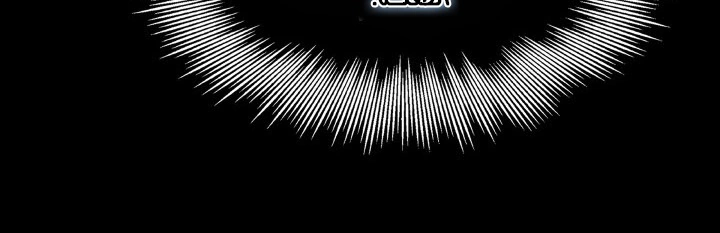 Read Sword Sheath’s Child AR Manga Online