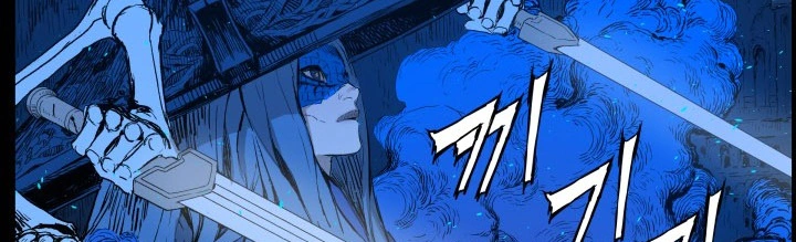 Read Sword Sheath’s Child AR Manga Online