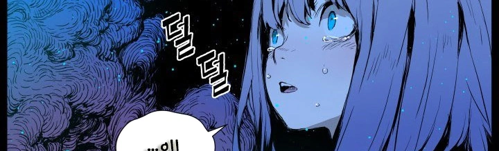 Read Sword Sheath’s Child AR Manga Online