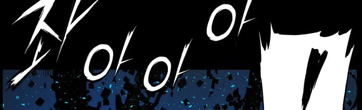 Read Sword Sheath’s Child AR Manga Online