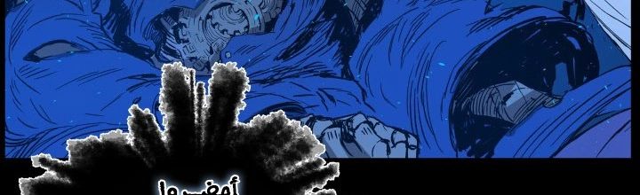Read Sword Sheath’s Child AR Manga Online