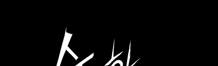 Read Sword Sheath’s Child AR Manga Online