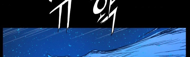 Read Sword Sheath’s Child AR Manga Online