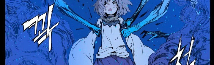 Read Sword Sheath’s Child AR Manga Online