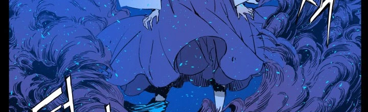 Read Sword Sheath’s Child AR Manga Online