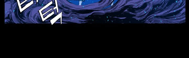 Read Sword Sheath’s Child AR Manga Online