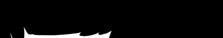 Read Sword Sheath’s Child AR Manga Online