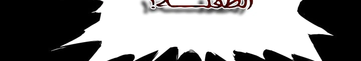 Read Sword Sheath’s Child AR Manga Online