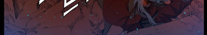 Read Sword Sheath’s Child AR Manga Online
