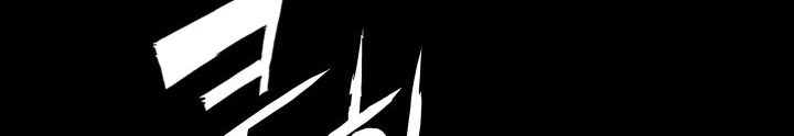 Read Sword Sheath’s Child AR Manga Online