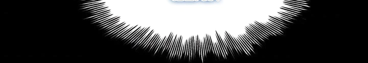 Read Sword Sheath’s Child AR Manga Online