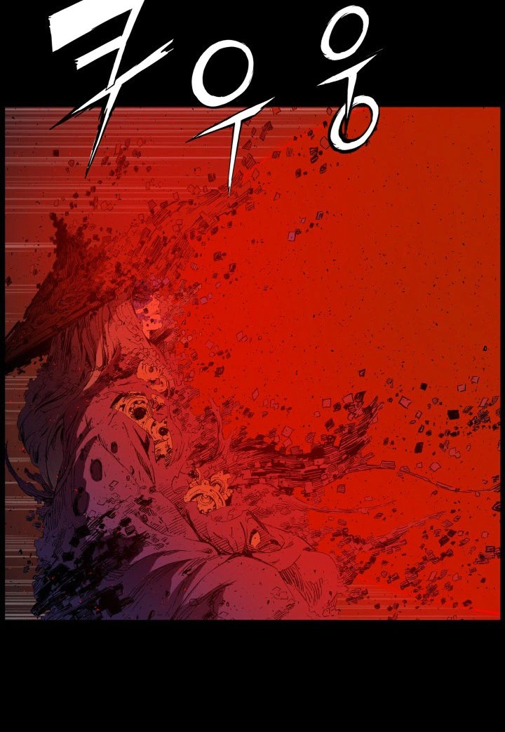 Read Sword Sheath’s Child AR Manga Online
