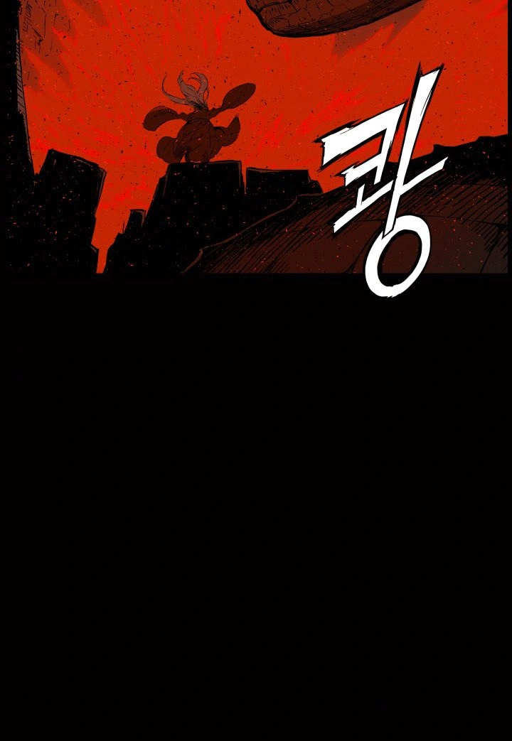 Read Sword Sheath’s Child AR Manga Online