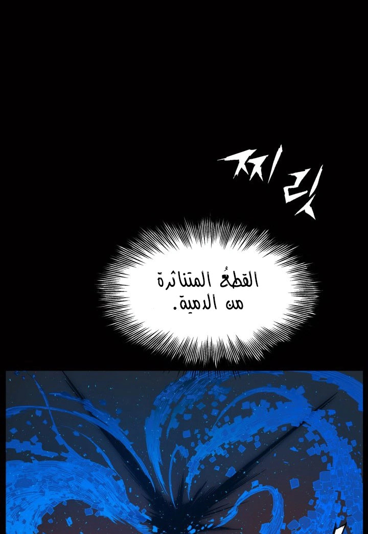 Read Sword Sheath’s Child AR Manga Online