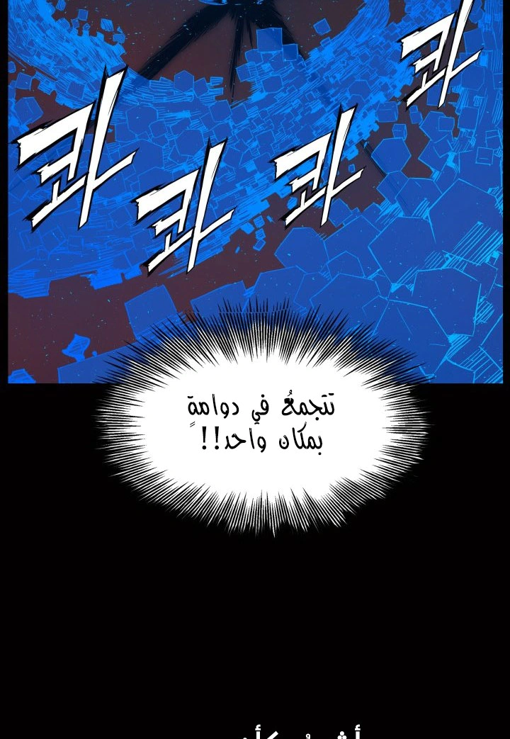 Read Sword Sheath’s Child AR Manga Online