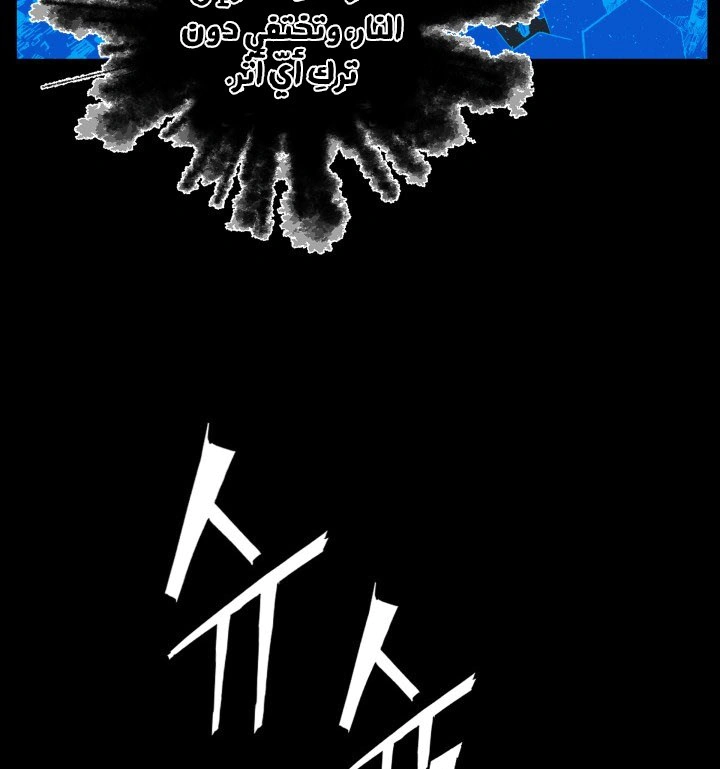 Read Sword Sheath’s Child AR Manga Online