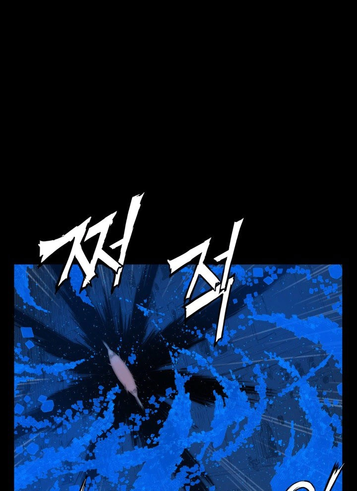 Read Sword Sheath’s Child AR Manga Online