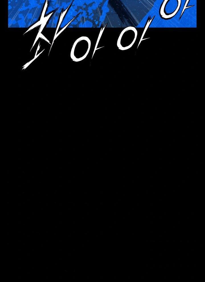 Read Sword Sheath’s Child AR Manga Online