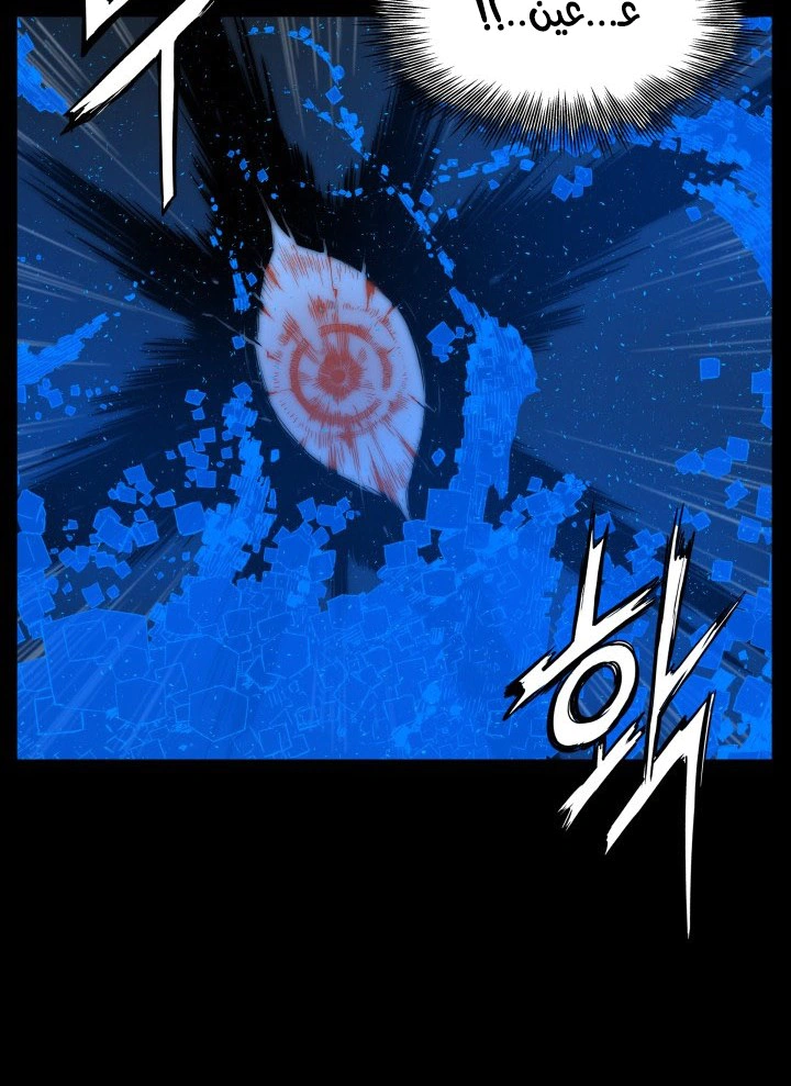 Read Sword Sheath’s Child AR Manga Online