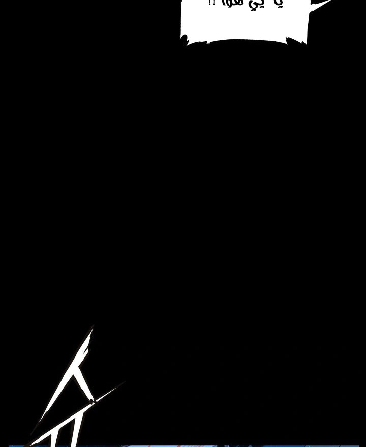 Read Sword Sheath’s Child AR Manga Online