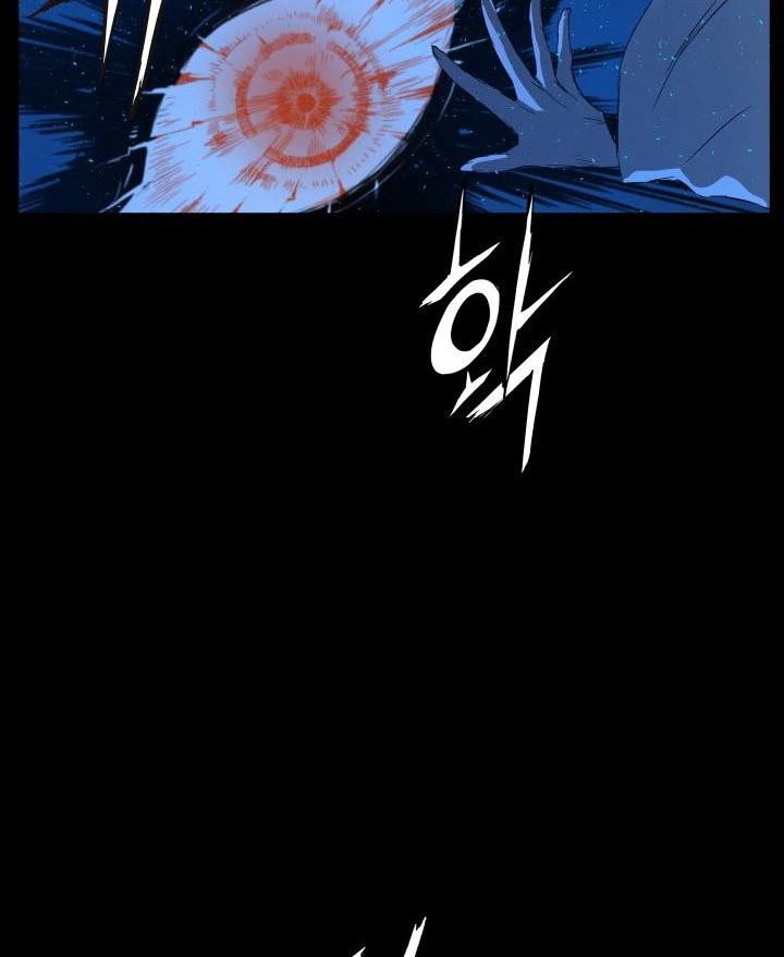 Read Sword Sheath’s Child AR Manga Online
